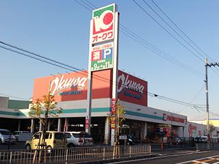  オークワ泉大津店の画像1