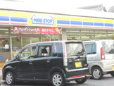 ミニストップ足立鹿浜店