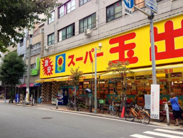 スーパー玉出周防町店の画像1