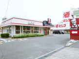 ケンタッキーフライドチキン 南陽通り店