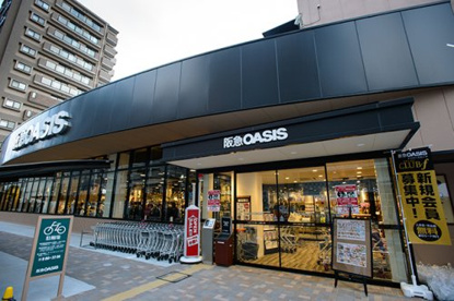 阪急オアシス上本町店の画像1