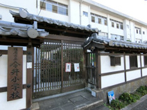 今井小学校