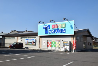 タカダ大田原店の画像2