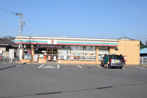 セブンイレブン大田原南大通り店