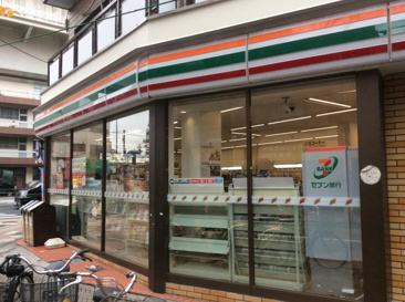 コンビニエンスストア セブンイレブン 西日暮里六丁目店