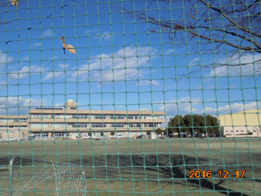 上里町立上里北中学校の画像1