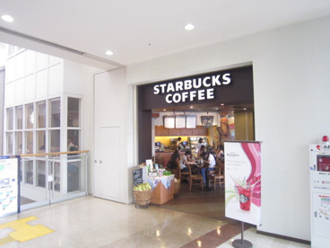 スターバックスコーヒーJR高槻駅北店の画像1