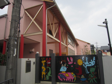 大手保育園の画像1