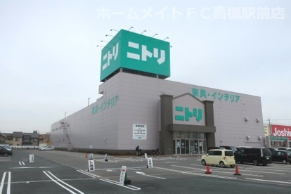 ニトリ高槻店の画像1