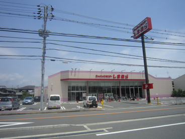 ファッションセンターしまむら下田部店の画像1