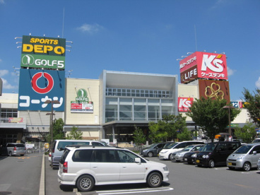 スポーツデポ高槻城西店の画像1