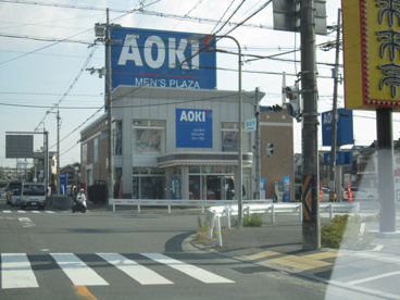 AOKI高槻北店の画像1