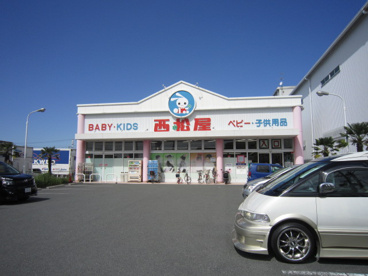 西松屋竹の内店①の画像1