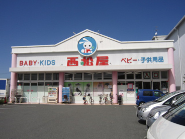 西松屋竹の内店①の画像2