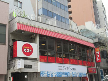 ガスト 神楽坂店の画像1