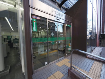 りそな銀行 市ケ谷支店の画像1