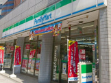 ファミリーマート 神田須田町1丁目店