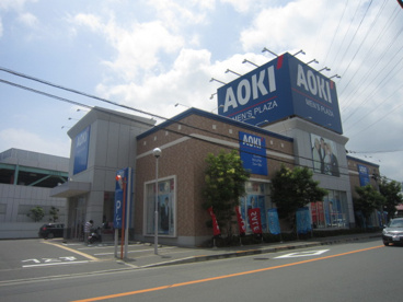 AOKI高槻西冠店の画像1
