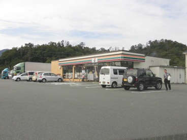 セブンイレブンマキノ工業団地前店の画像1