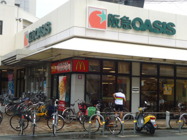 阪急オアシス 小曽根店の画像1