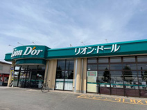 リオン・ドール　元町店