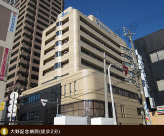 大野記念病院の画像1