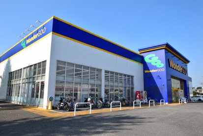 WonderGOO 大田原店の画像1