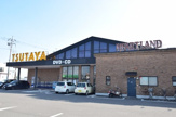 ＴＳＵＴＡＹＡ大田原店