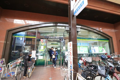 三井住友銀行　立花支店の画像1