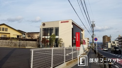 佐鳴予備校豊田西高校前校の画像1