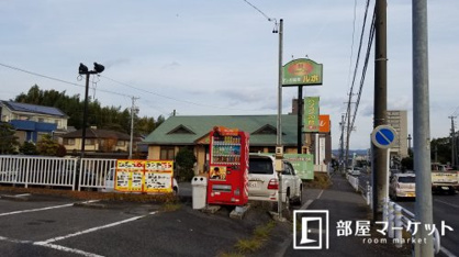 マンガ喫茶ルポの画像1