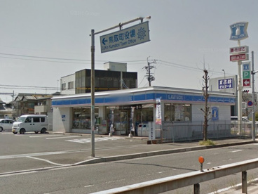 ローソン 熊取野田店の画像1