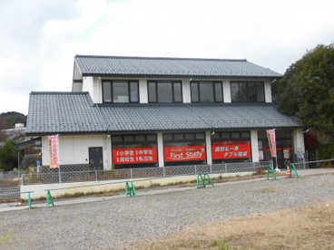 ファーストスタディ仰木の里校の画像4