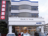 GUICHES堅田店