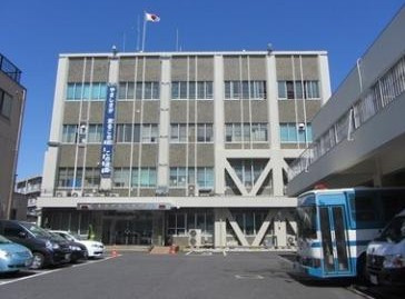 尾久警察署