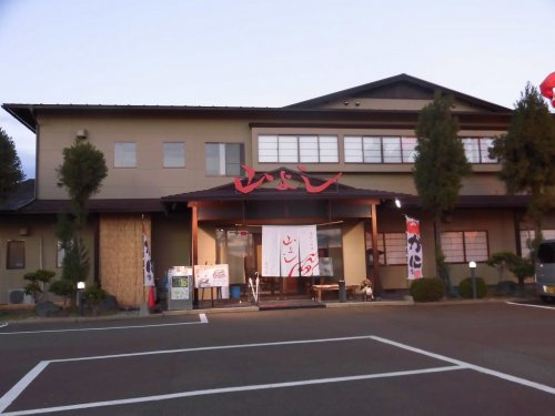 山よし堅田店の画像