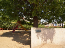 ひばり児童公園