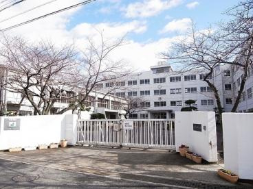 高槻市立柳川中学校の画像1