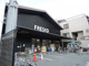 フレスコ川端店の画像