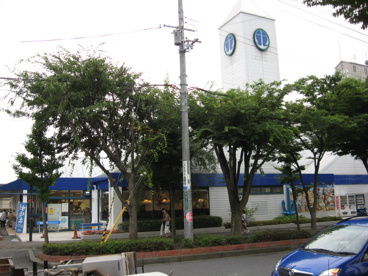 いかりスーパーマーケット 高槻店の画像1