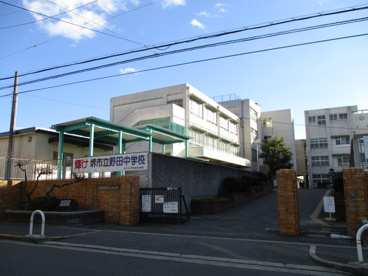 堺市立 野田中学校の画像1