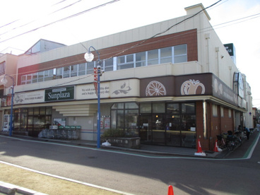 サンプラザ美原余部店の画像1