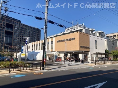 三島救急医療センター 三島救命救急センター 高槻島本夜間休日応急診療所情報ページ 高槻市の賃貸マンション ホームメイトfc高槻駅前店