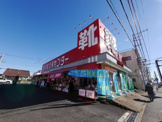 東京靴流通センター　藤沢六会店