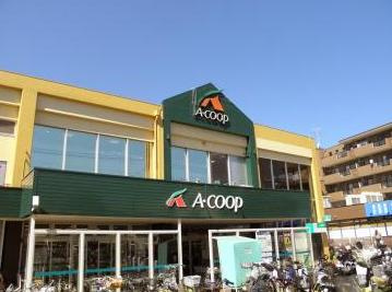 ａコープ 中田店情報ページ まちなび町田店の賃貸情報