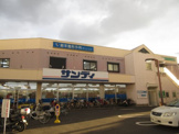 サンディ初芝店