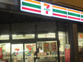 セブンイレブン台東北上野２丁目店