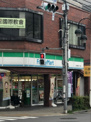 ファミリーマート 東日暮里六丁目店