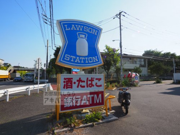 ローソン 新高島平駅南店の画像1