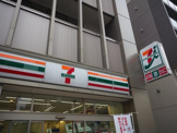 セブンイレブン 台東1丁目店